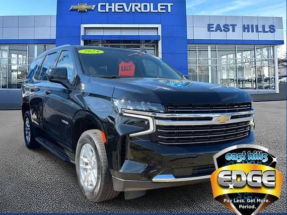 CHEVROLET TAHOE 2024 1GNSKNKD5RR238488 image CHEVROLET TAHOE 2024 1GNSKNKD5RR238488 image