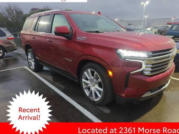 CHEVROLET TAHOE 2024 1GNSKTKL5RR348906 image CHEVROLET TAHOE 2024 1GNSKTKL5RR348906 image