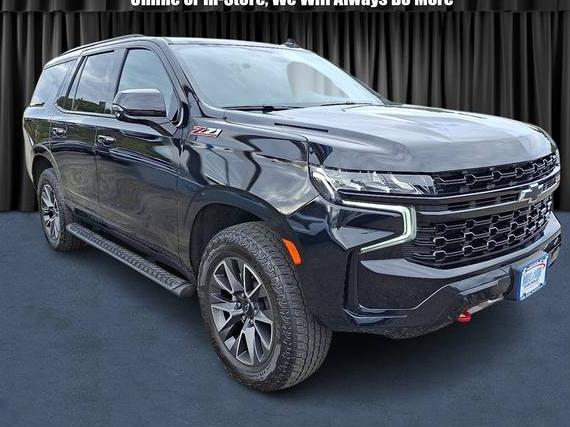 CHEVROLET TAHOE 2024 1GNSKPKD2RR159159 image CHEVROLET TAHOE 2024 1GNSKPKD2RR159159 image