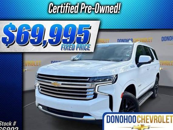 CHEVROLET TAHOE 2024 1GNSCTKL6RR311747 image CHEVROLET TAHOE 2024 1GNSCTKL6RR311747 image