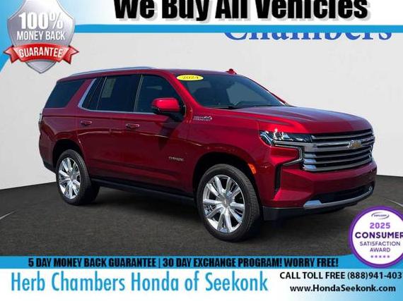 CHEVROLET TAHOE 2024 1GNSKTKL5RR296208 image CHEVROLET TAHOE 2024 1GNSKTKL5RR296208 image