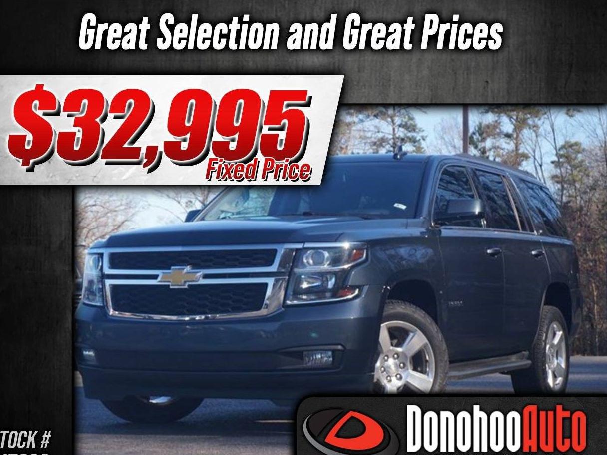 CHEVROLET TAHOE 2020 1GNSCBKC5LR287037 image