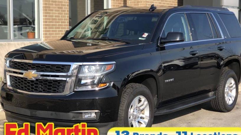 CHEVROLET TAHOE 2020 1GNSKBKC1LR104073 image CHEVROLET TAHOE 2020 1GNSKBKC1LR104073 image