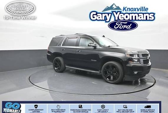 CHEVROLET TAHOE 2020 1GNSKBKC5LR173218 image