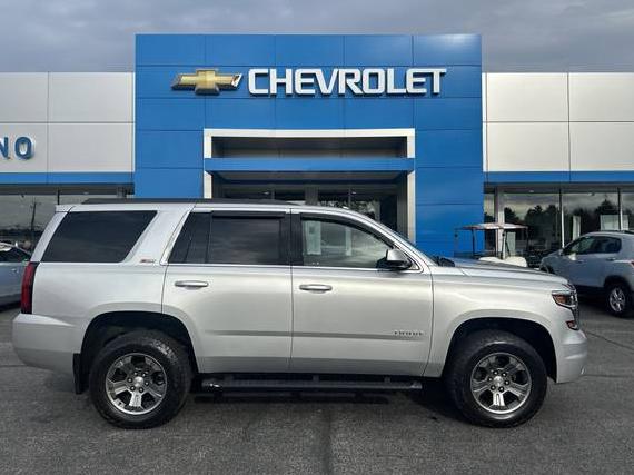 CHEVROLET TAHOE 2020 1GNSKBKC2LR132691 image CHEVROLET TAHOE 2020 1GNSKBKC2LR132691 image