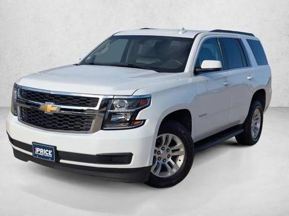 CHEVROLET TAHOE 2020 1GNSCAKC4LR126267 image CHEVROLET TAHOE 2020 1GNSCAKC4LR126267 image