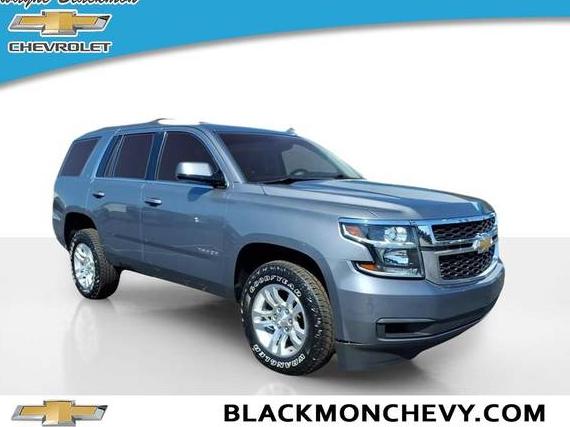 CHEVROLET TAHOE 2020 1GNSCBKC9LR112466 image CHEVROLET TAHOE 2020 1GNSCBKC9LR112466 image