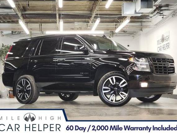CHEVROLET TAHOE 2020 1GNSKCKJ7LR305626 image