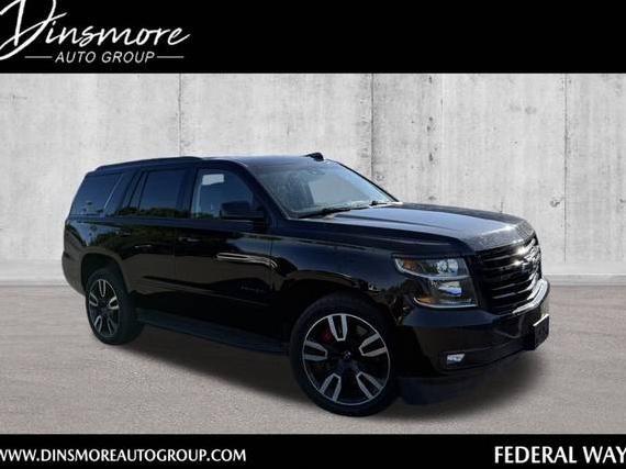 CHEVROLET TAHOE 2020 1GNSKCKJ5LR122421 image