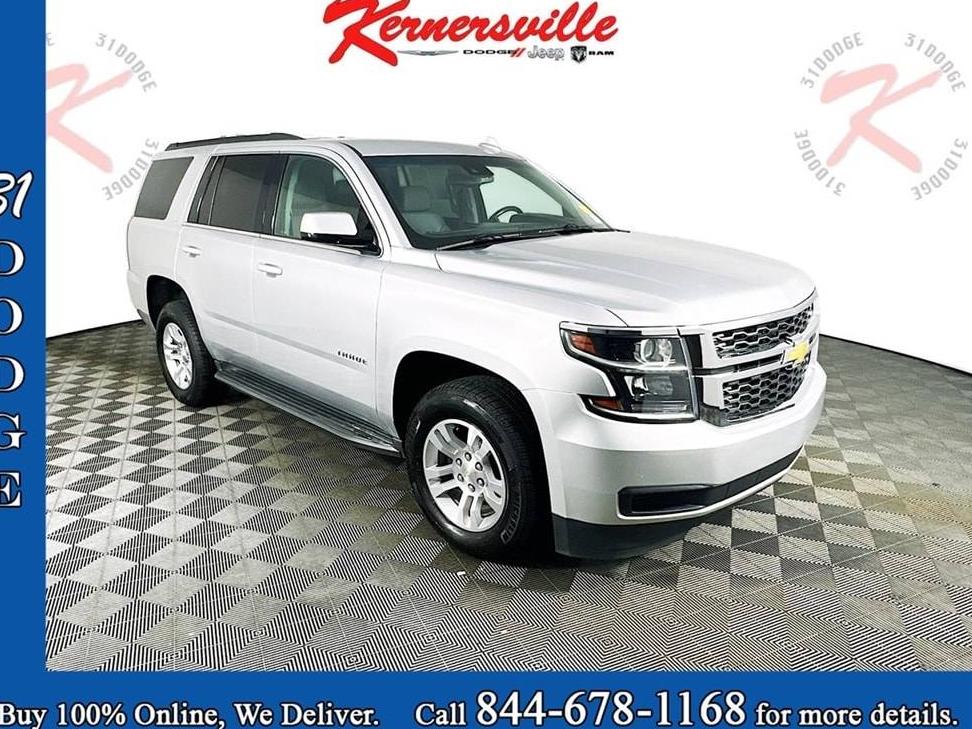 CHEVROLET TAHOE 2020 1GNSKBKC6LR209532 image