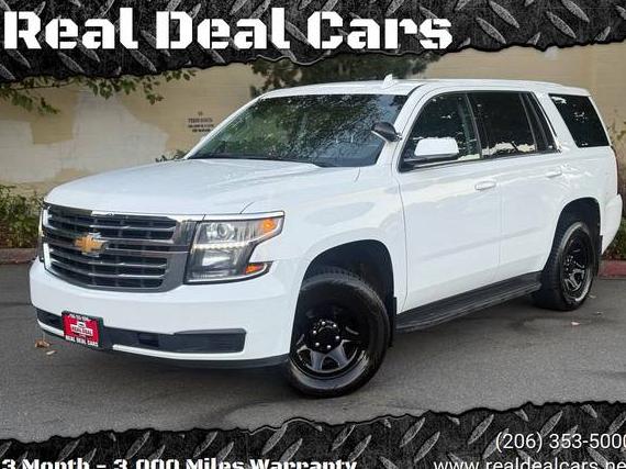 CHEVROLET TAHOE 2020 1GNSKDEC6LR243476 image CHEVROLET TAHOE 2020 1GNSKDEC6LR243476 image