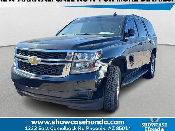 CHEVROLET TAHOE 2020 1GNSKBKC5LR120339 image