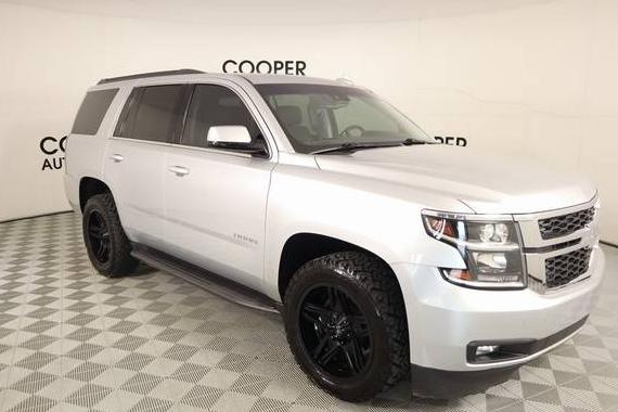 CHEVROLET TAHOE 2020 1GNSKBKC5LR231778 image