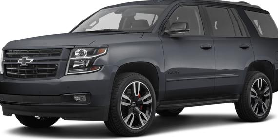 CHEVROLET TAHOE 2020 1GNSKCKJ2LR123350 image CHEVROLET TAHOE 2020 1GNSKCKJ2LR123350 image