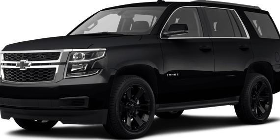 CHEVROLET TAHOE 2020 1GNSKAKC2LR293939 image