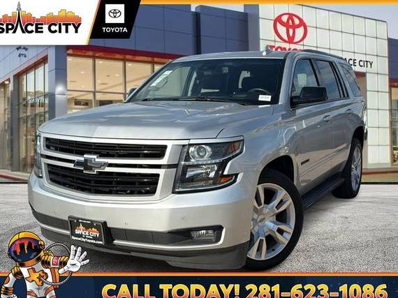 CHEVROLET TAHOE 2020 1GNSKCKJXLR184199 image CHEVROLET TAHOE 2020 1GNSKCKJXLR184199 image