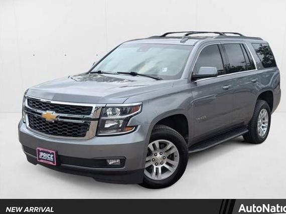 CHEVROLET TAHOE 2020 1GNSKBKC5LR308939 image
