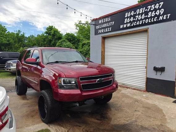 CHEVROLET TAHOE 2011 1GNSKBE00BR252473 image
