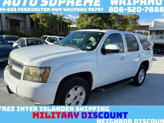 CHEVROLET TAHOE 2011 1GNSKBE04BR161593 image CHEVROLET TAHOE 2011 1GNSKBE04BR161593 image