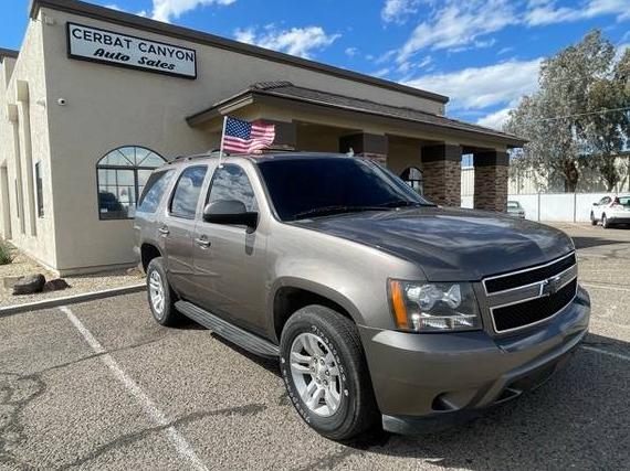 CHEVROLET TAHOE 2011 1GNSCAE02BR346734 image CHEVROLET TAHOE 2011 1GNSCAE02BR346734 image