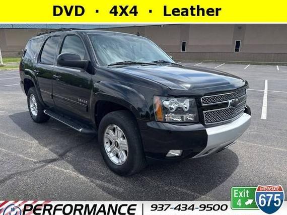 CHEVROLET TAHOE 2013 1GNSKBE01DR130269 image CHEVROLET TAHOE 2013 1GNSKBE01DR130269 image