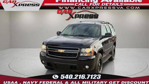 CHEVROLET TAHOE 2013 1GNSKBE04DR177604 image CHEVROLET TAHOE 2013 1GNSKBE04DR177604 image