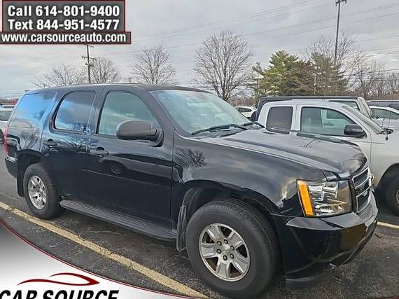 CHEVROLET TAHOE 2013 1GNLC2E04DR230996 image CHEVROLET TAHOE 2013 1GNLC2E04DR230996 image