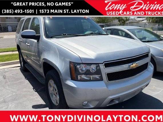 CHEVROLET TAHOE 2010 1GNUKBE08AR257072 image