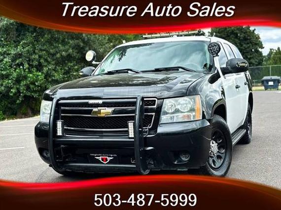 CHEVROLET TAHOE 2010 1GNMCAE0XAR154663 image CHEVROLET TAHOE 2010 1GNMCAE0XAR154663 image