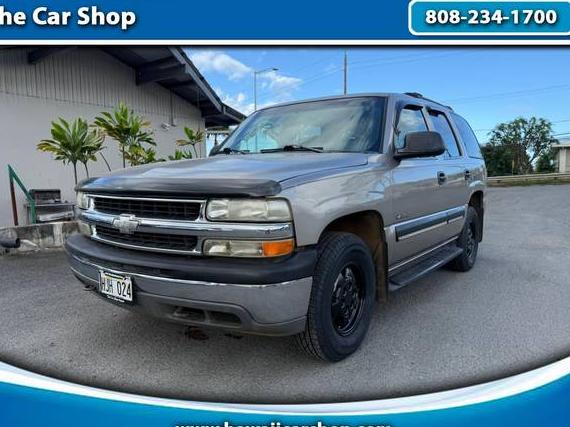 CHEVROLET TAHOE 2001 1GNEK13T21J228693 image CHEVROLET TAHOE 2001 1GNEK13T21J228693 image
