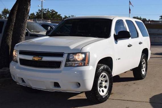 CHEVROLET TAHOE 2014 1GNSK4E05ER164342 image CHEVROLET TAHOE 2014 1GNSK4E05ER164342 image