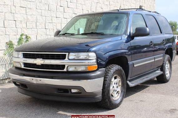 CHEVROLET TAHOE 2005 1GNEK13T25J231552 image