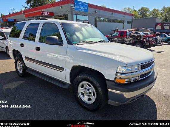 CHEVROLET TAHOE 2005 1GNEK13Z05J192366 image