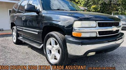 CHEVROLET TAHOE 2005 1GNEC13T75R140517 image