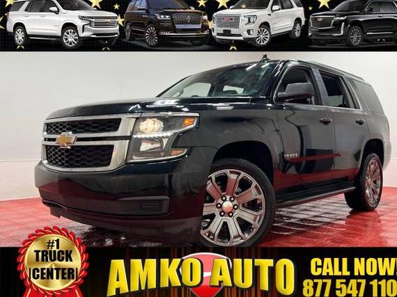 CHEVROLET TAHOE 2015 1GNSCBKC5FR743185 image