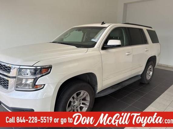 CHEVROLET TAHOE 2015 1GNSKBKC5FR183705 image CHEVROLET TAHOE 2015 1GNSKBKC5FR183705 image