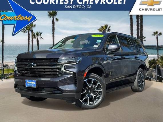 CHEVROLET TAHOE 2022 1GNSKRKD7NR303696 image CHEVROLET TAHOE 2022 1GNSKRKD7NR303696 image