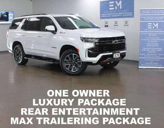 CHEVROLET TAHOE 2022 1GNSKPKD1NR118242 image CHEVROLET TAHOE 2022 1GNSKPKD1NR118242 image