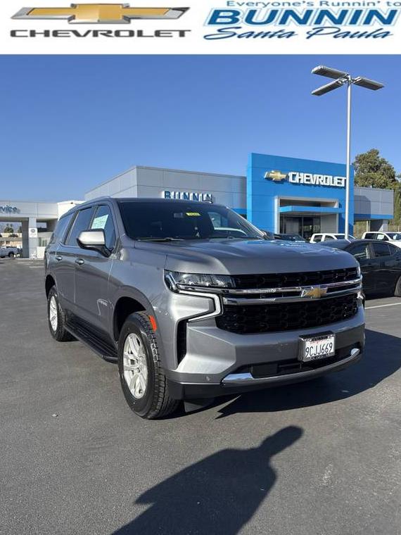 CHEVROLET TAHOE 2022 1GNSCMED3NR311046 image CHEVROLET TAHOE 2022 1GNSCMED3NR311046 image