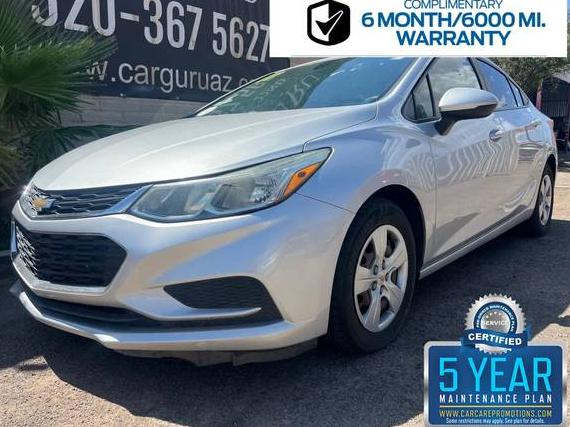 CHEVROLET CRUZE 2017 1G1BC5SM5H7162408 image