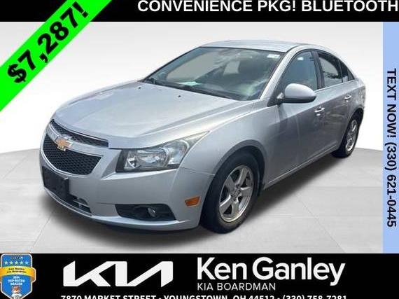 CHEVROLET CRUZE 2012 1G1PF5SC7C7372635 image