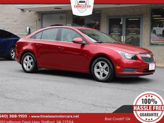CHEVROLET CRUZE 2012 1G1PL5SC0C7139270 image CHEVROLET CRUZE 2012 1G1PL5SC0C7139270 image