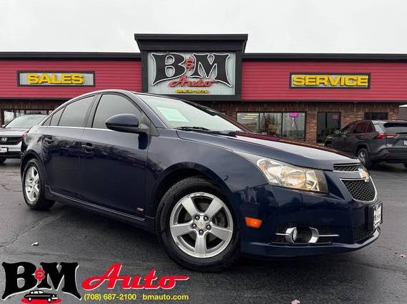 CHEVROLET CRUZE 2011 1G1PF5S98B7207664 image CHEVROLET CRUZE 2011 1G1PF5S98B7207664 image