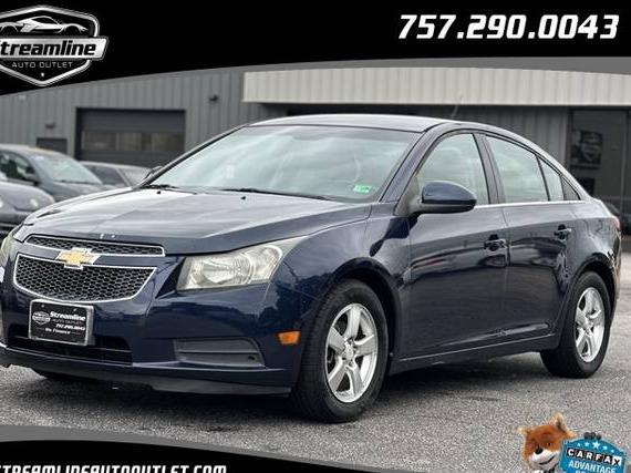 CHEVROLET CRUZE 2011 1G1PF5S92B7152824 image CHEVROLET CRUZE 2011 1G1PF5S92B7152824 image