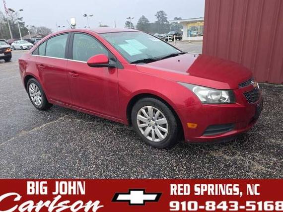 CHEVROLET CRUZE 2011 1G1PF5S91B7101718 image CHEVROLET CRUZE 2011 1G1PF5S91B7101718 image