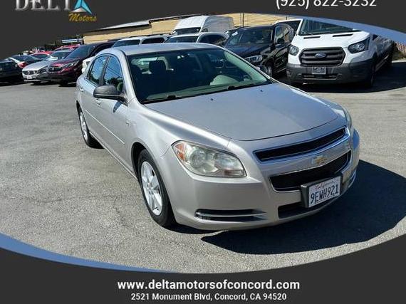 CHEVROLET MALIBU 2008 1G1ZG57B38F193320 image