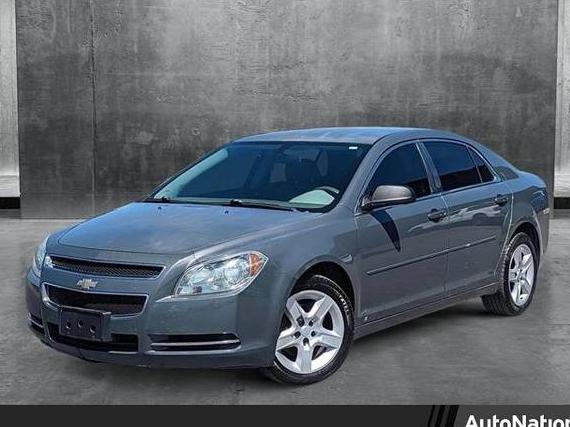 CHEVROLET MALIBU 2009 1G1ZG57N094267378 image