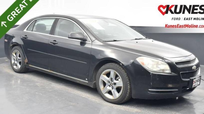 CHEVROLET MALIBU 2009 1G1ZH57B79F105125 image