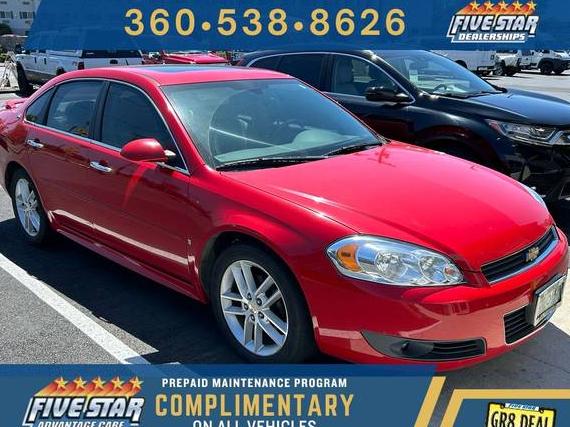 CHEVROLET IMPALA 2009 2G1WU57M091304461 image