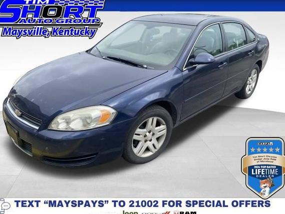 CHEVROLET IMPALA 2007 2G1WB58K179367778 image